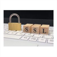 Tương Thích Với Tiêu Chuẩn Mã Hóa SSL